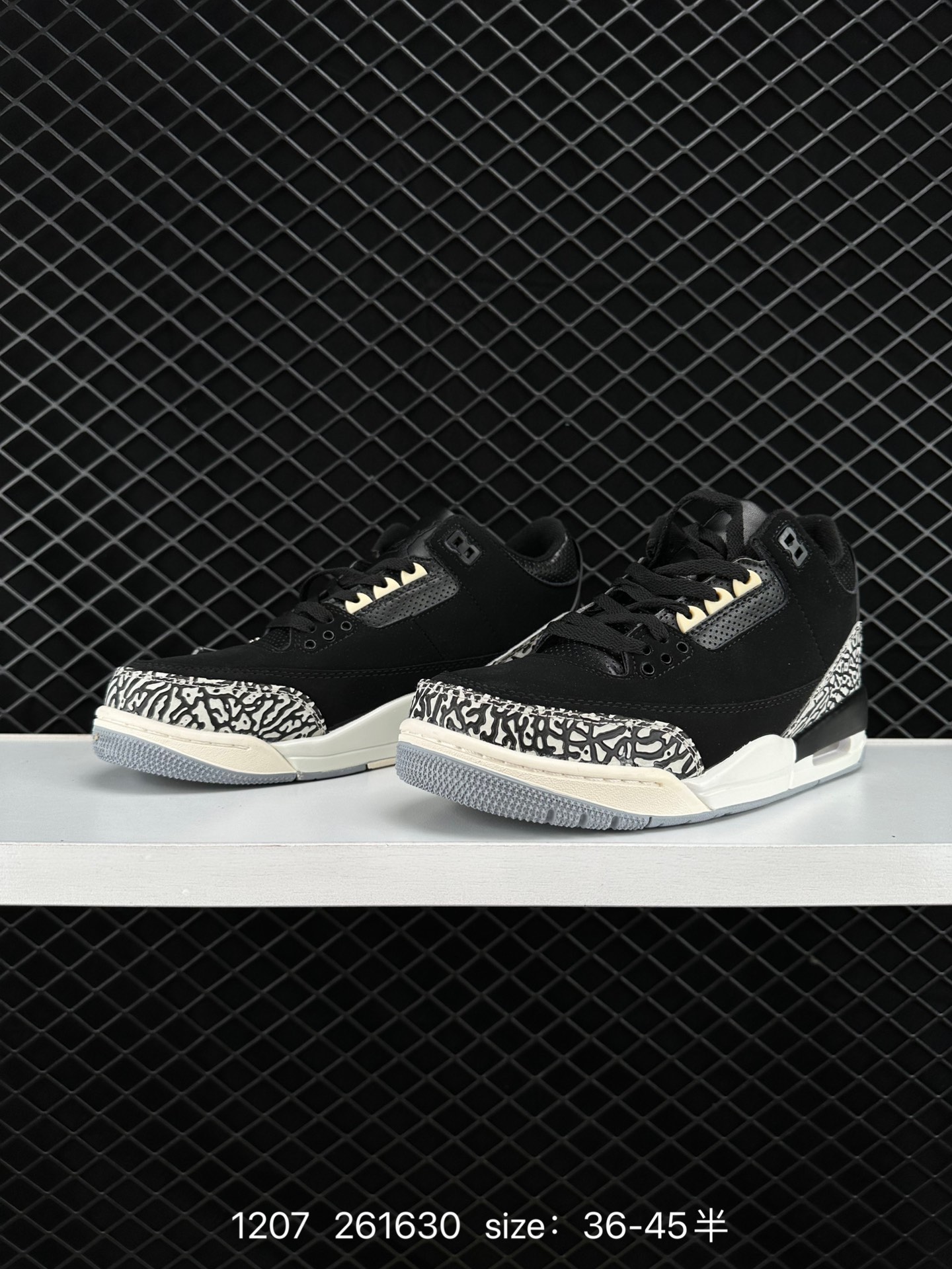 Nike Air Jordan 3 RetroDesert Cement